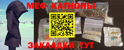 мдпв Партизанск