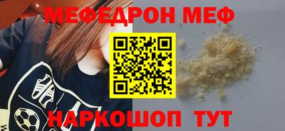 мдпв Партизанск