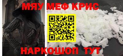 мдпв Партизанск