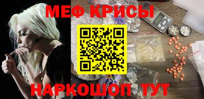 MDMA Premium VHQ Пенза