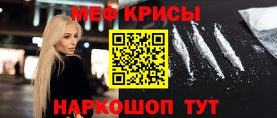 мдпв Партизанск