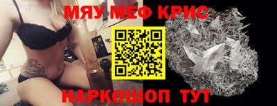 дмт Малоярославец