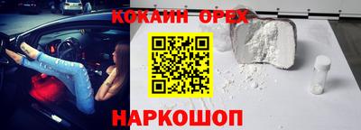 MDMA Premium VHQ Пенза