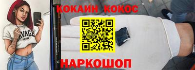 мдпв Партизанск