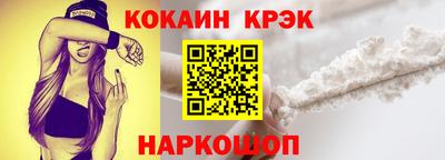 метамфетамин Первоуральск