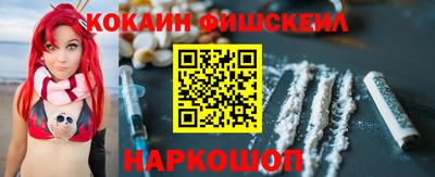 метамфетамин Первоуральск