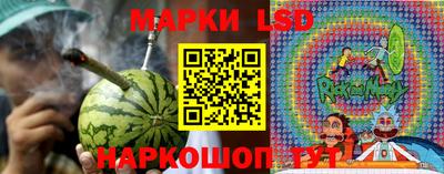 MDMA Premium VHQ Пенза