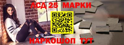мдпв Партизанск