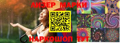 MDMA Premium VHQ Пенза