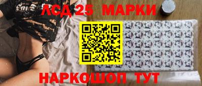 метамфетамин Первоуральск