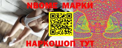 MDMA Premium VHQ Пенза