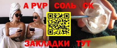 MDMA Premium VHQ Пенза