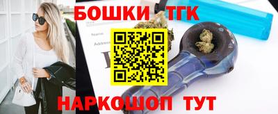 MDMA Premium VHQ Пенза