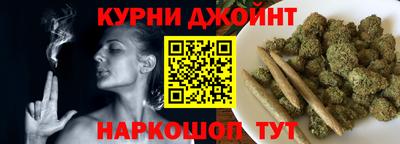таблы Мариинск