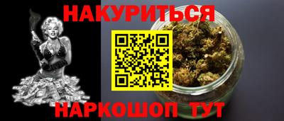 ешки Малгобек