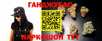 метамфетамин Первоуральск