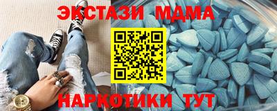 ешки Малгобек