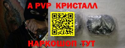 мдпв Партизанск