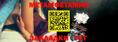 MDMA Premium VHQ Пенза
