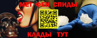 MDMA Premium VHQ Пенза