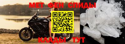 дмт Малоярославец