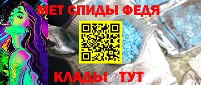 MDMA Premium VHQ Пенза