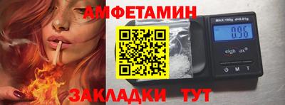 MDMA Premium VHQ Пенза