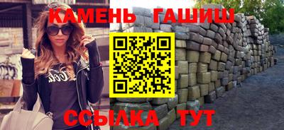 метамфетамин Первоуральск