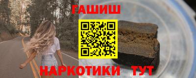 мдпв Партизанск