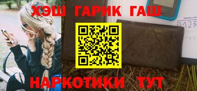 MDMA Premium VHQ Пенза
