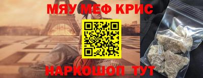 мдпв Партизанск