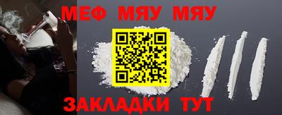 мдпв Партизанск